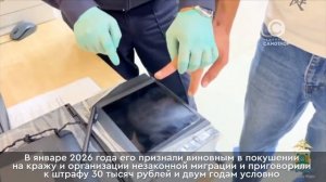 В Нижневартовске продолжаются рейдовые мероприятия по борьбе с нелегальной миграцией