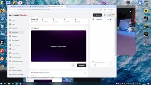 99 ночей в лесу пытаемся выжить 500 дней