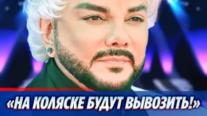 Киркоров расплакался, говоря о завершении карьеры ★ Новости Шоу-Бизнеса