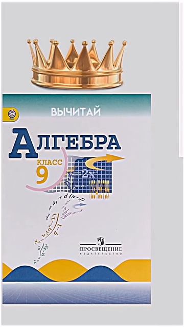 Опаздываем по трендам😘