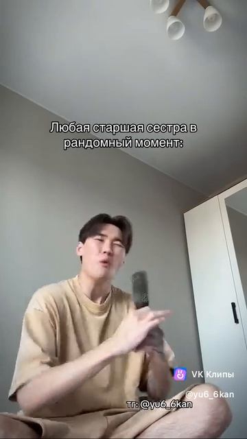 #жиза