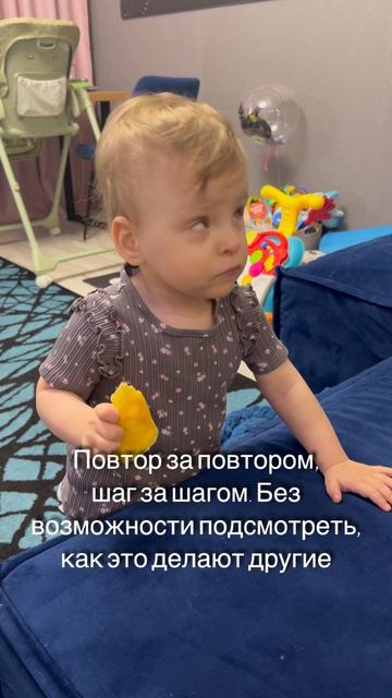 Miss Mira ❤️ Мы боремся за каждый навык