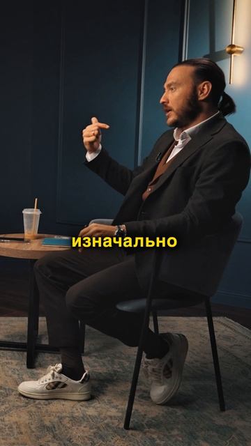 Хочешь быть услышанным - научись слушать | Петр Лупенко про отношения