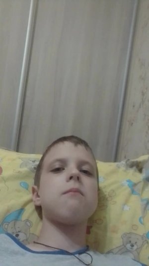 стрим заходите