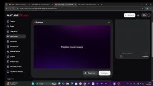 Играем в роблокс с подписчиками