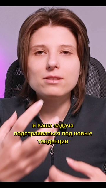 Клиентский чат это про продажу без навязываний. Причем в период турбулентности и ограничений, это тв