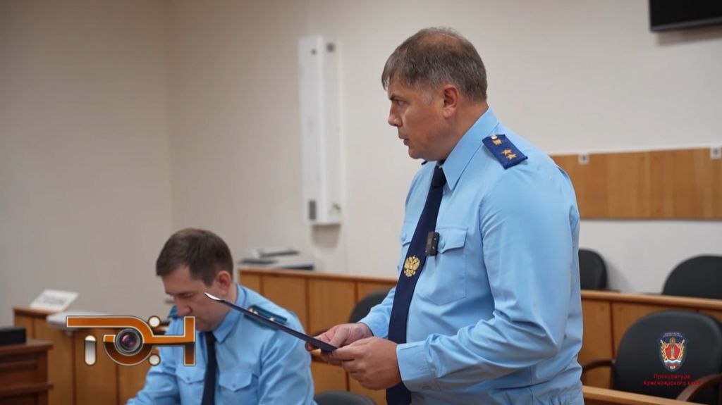 Дайджест происшествий