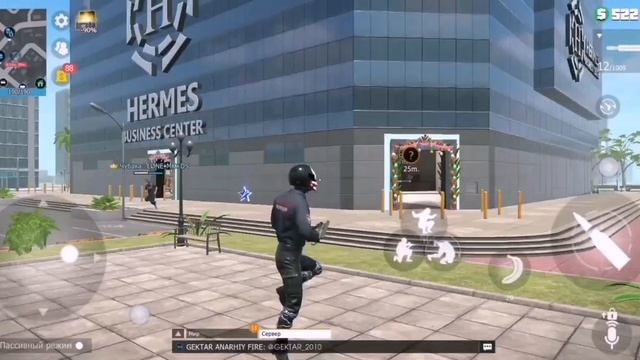 GEKTAR ANARHIY FIRE ID 24697490 В гробу. Кто следующим будет в моей коллекции?! (GCO)