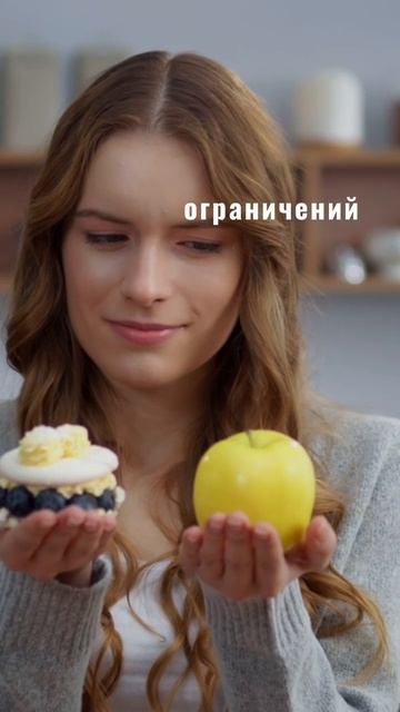 КАК СБРОСИТЬ 10 КГ ЗА МЕСЯЦ