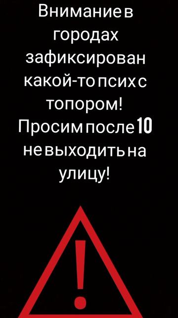 это не шутки 
галочка правительства р̶р̶р̶р̶п̶р̶ф̶ Р͇о͇с͇с͇и͇я͇