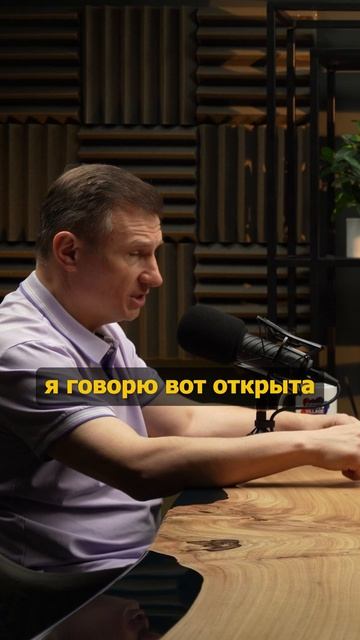 Главная идея Open Village — открытость.