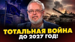 ЕРМОЛАЕВ Андрей. ВОЙНА УХОДИТ В ТЫЛ! БОЛЬШОЙ СГОВОР ЗАПАДА. ИГРА ЛУКАШЕНКО. ЕРМОЛАЕВ