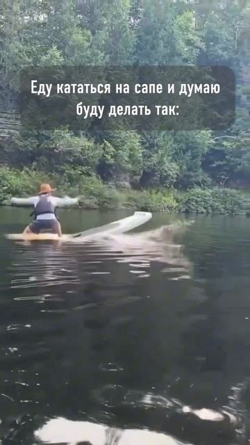 Хроники неудачника🤪