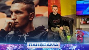 🙏 Неугасимое пламя: как имена Николая Ковалёва и Давида Соколова живут в сердце Донбасса