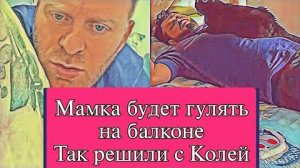 Самвел Адамян ЧУТЬ НЕ ПОЛУЧИЛ ПО МОРДЕ  ХВАЛИЛ ФИГУРУ КОЛИ