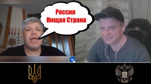 Литовца Стало Корёжить от Правды