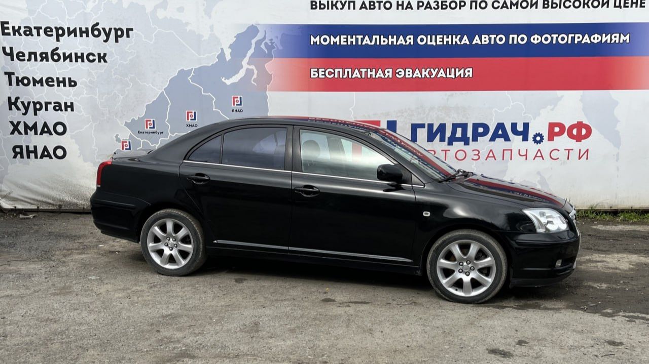 Обзор перед разбором Toyota Avensis