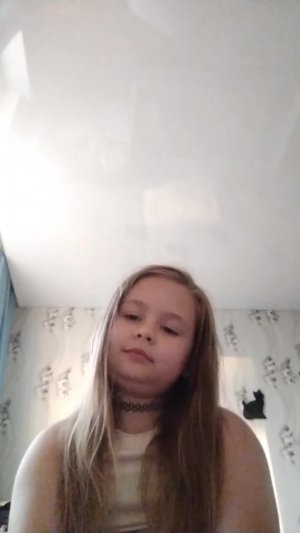 апппппп