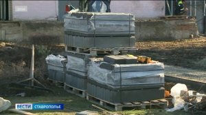 «Вести. Ставропольский край» 17.08.2026 (11.30)