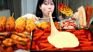 Мукбанг - курица и токпокки - корейский стиль