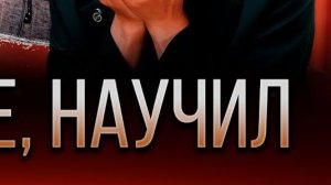 Отец педофил, а мать соучастница  Анастасия Осипова