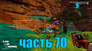 70 часть Planet Crafter Ult Пробуем настроить торговлю.