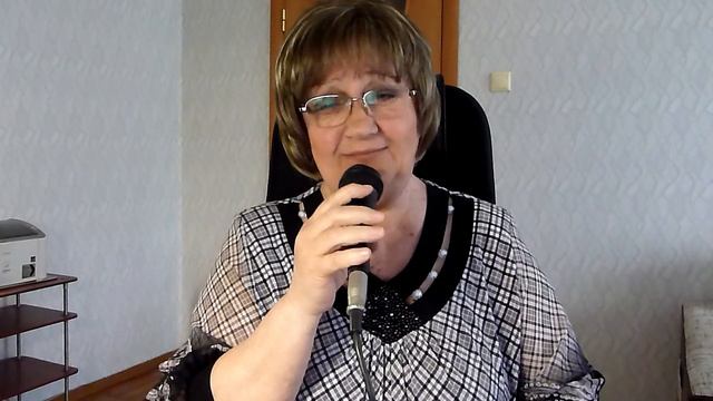 Скажи ему нет