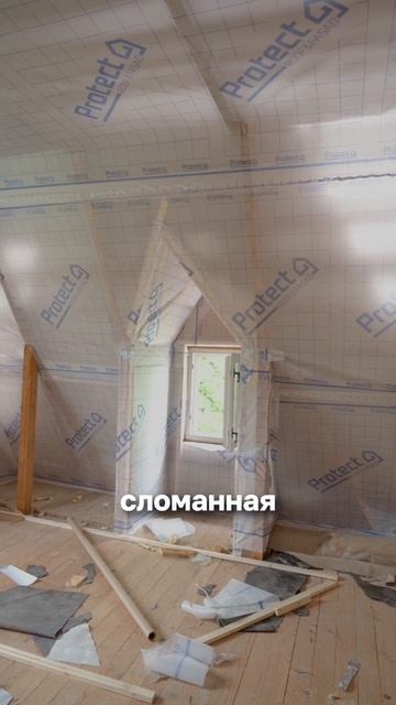 Почему технология — это не скучные правила, а защита вашего дома 🏡