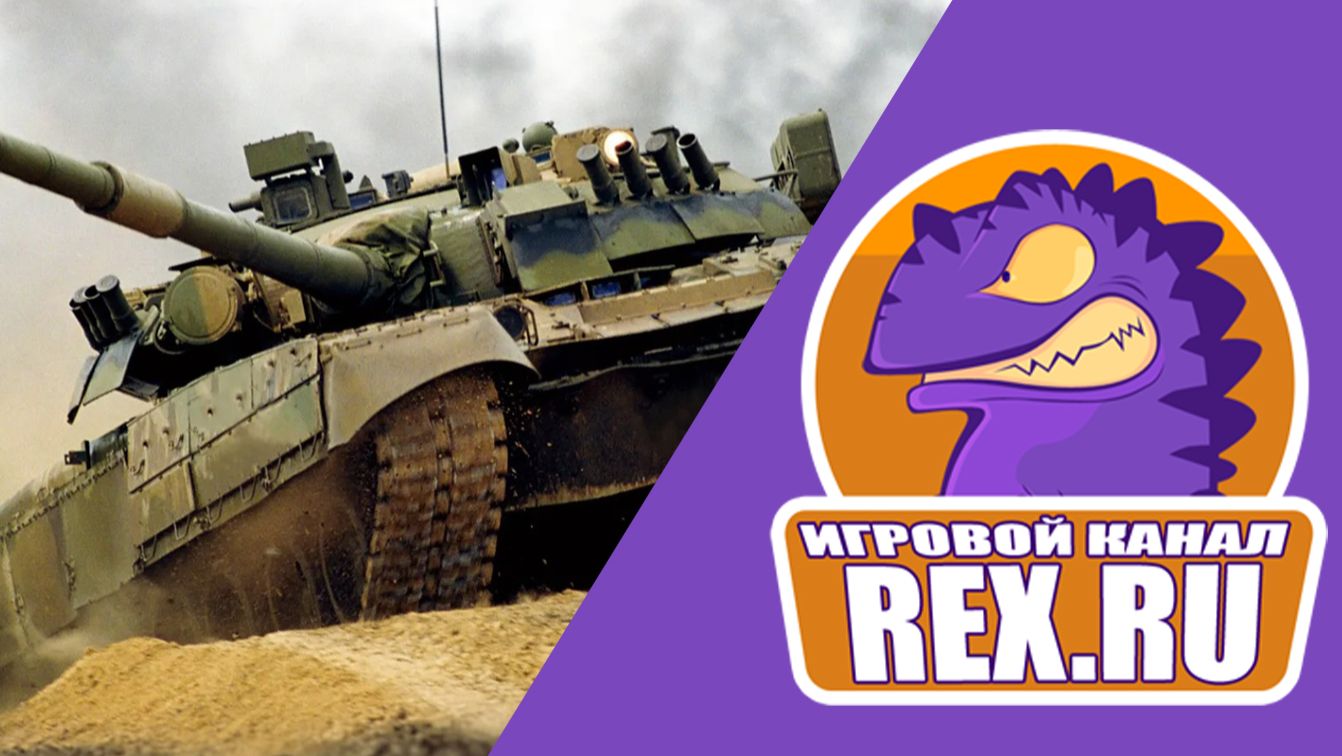 10. War Thunder. Аркадные режим. Продолжаем  прокачивать  танки Финляндии.  