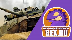 10🖥. War Thunder. Аркадные режим. Продолжаем  прокачивать  танки Финляндии. 🚁 🛬