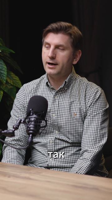 Зачем нужна контрольная функция