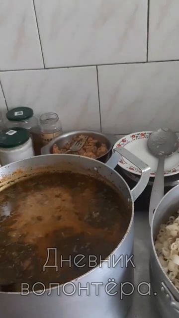 Приглашаем на виртуальный обед! 👍 Помогли продуктами беженцам!