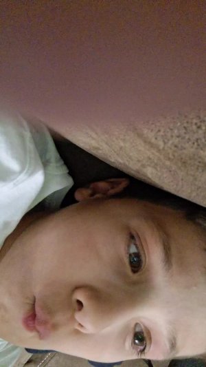 нет