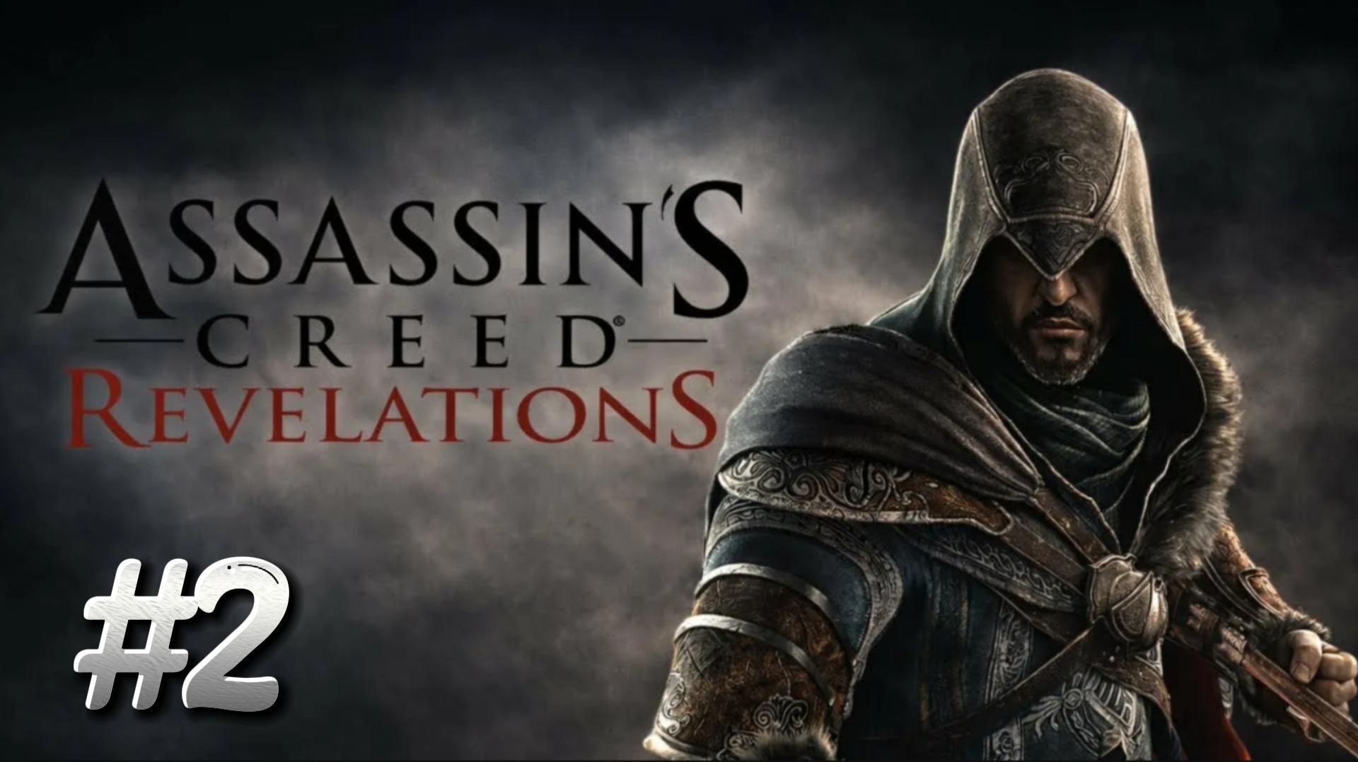 Assassins Creed: Revelations  Прохождение 2