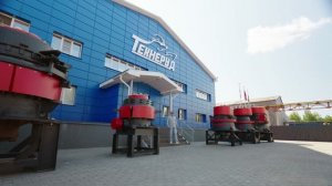ТЕХНЕРУД. Показываем дробильно сортировочные комплексы партнёров