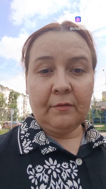 Денежная практика выполняя её, деньги начнут приходить сами.