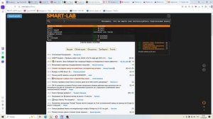 2026-08-17 наша фонда и ее обитателии