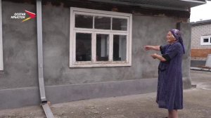 Фӕрдгуытӕ I 17.08.2026