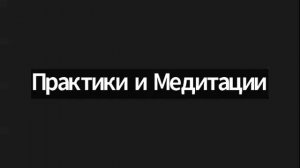 Каруна Рэйки Зонар Халу