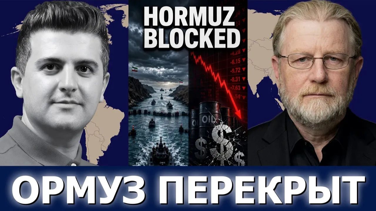 СРОЧНО. ЭКСТРЕННО. Ларри Джонсон: глава CENTCOM призывает возобновить удары по Ирану
