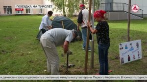 Урайские ветераны готовятся к турслёту в Югорске. 17-08-2026