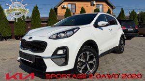 KIA SPORTAGE 2.0AWD’ 2020