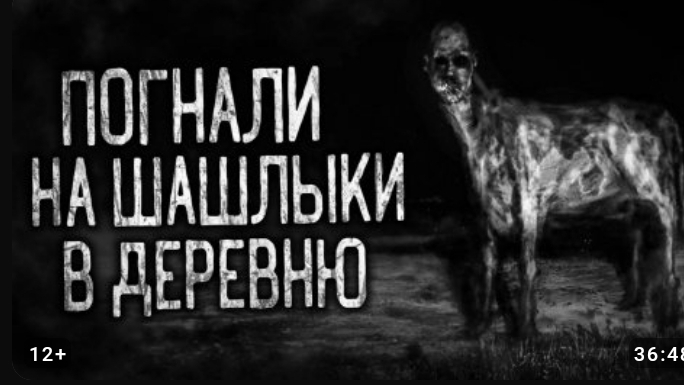 просто