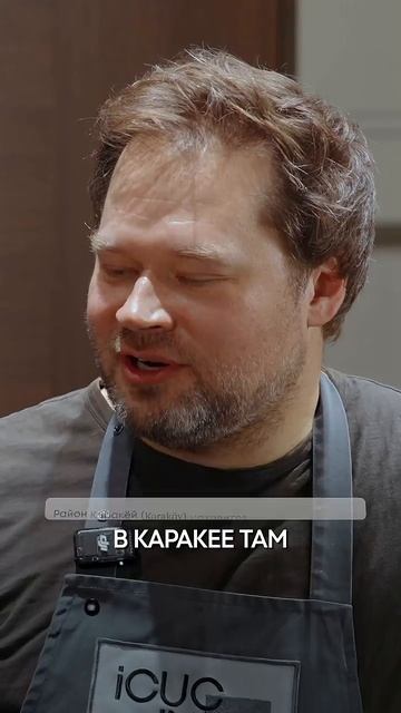 Где ВКУСНО Поесть в Турции?