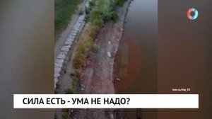 Новости от 14.08.2026