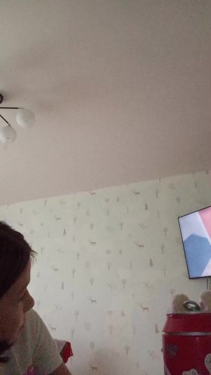 еее