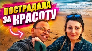 КАК ВЫЖИВАЕТ РУССКОЯЗЫЧНАЯ ЖЕНА В ИНДИИ: ЗАКАЗАЛИ НОВИНКИ ДЛЯ НАШЕЙ КВАРТИРЫ
