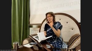 ШБ 7.13. 11. Ананга Манджари д. д. 17.08.2026