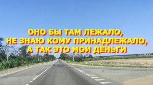 170. начала получать пенсионные накопления