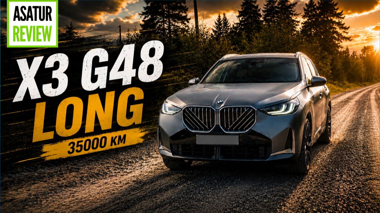 X3 G01